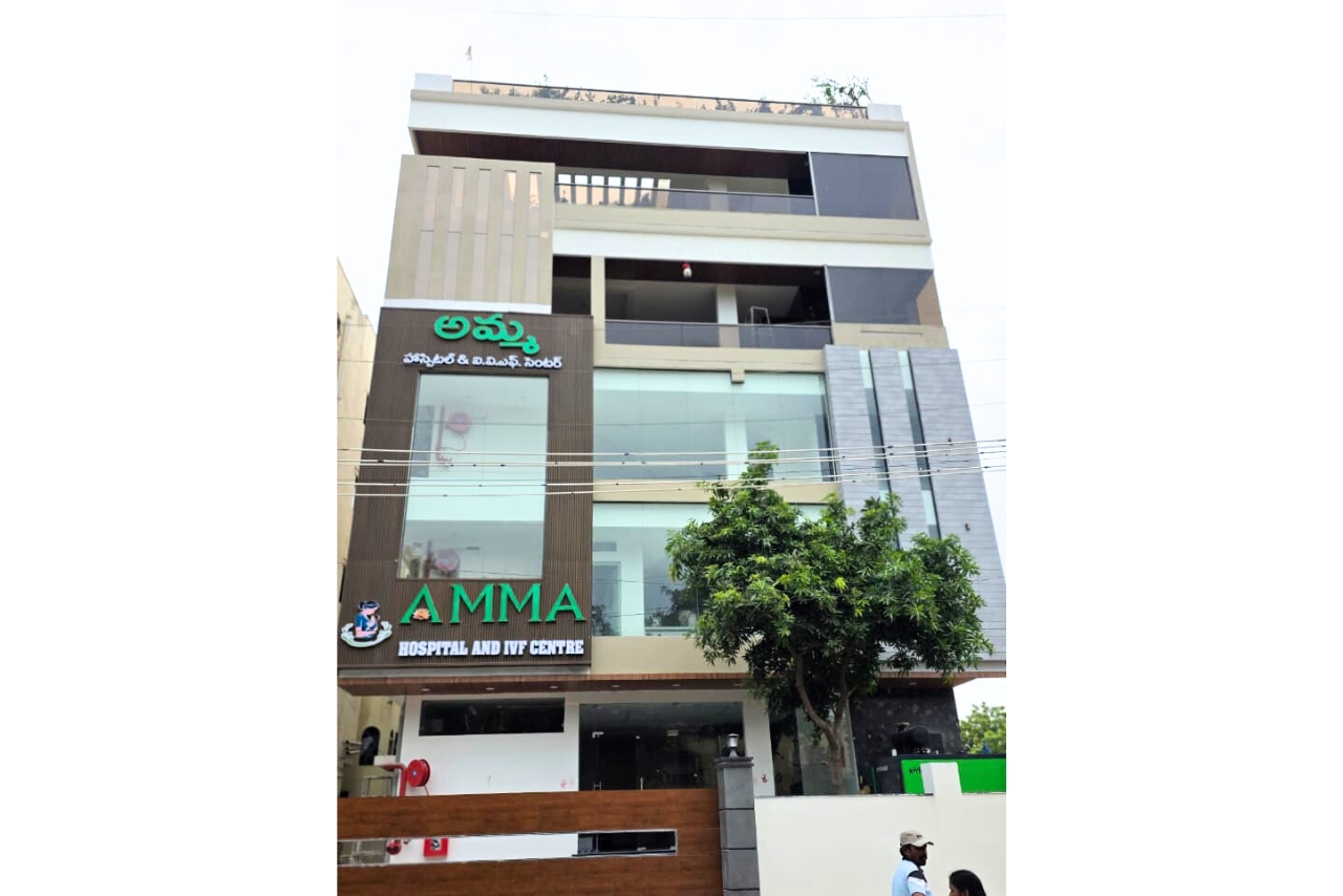 amma hospital nellore